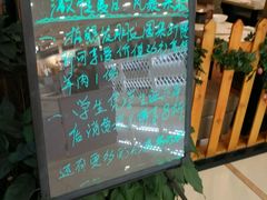 -唇辣号重庆老火锅(燕郊鑫乐汇店)