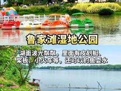 -老鼎万春卤菜(五代传承创始老店)