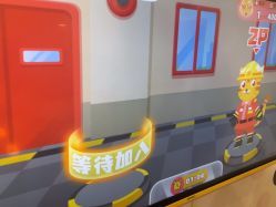 -meland club亲子乐园(北京芳圆里ID MALL店)
