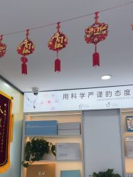 点击看大图 -玫莉蔻皮肤管理中心