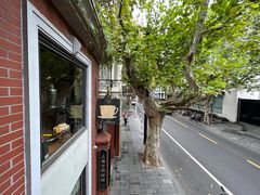 -古董花园(思南路42弄小区店)