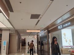 -北京望京万象汇