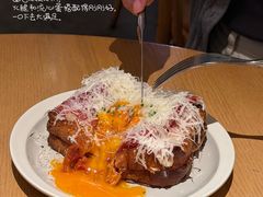 -O'eat Blossom&Pelican(深圳首店)