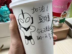 -星巴克(深圳五洲星苑店)