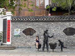 -大小河街