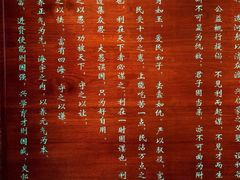 -钱王祠