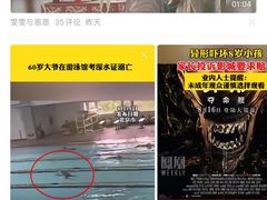 -特佳游泳馆(特佳中心店)