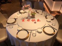 -俏江南天津时尚曲艺主题餐厅(马场道店)