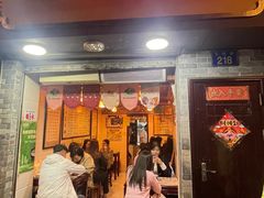 -玫瑰甜品(文明路店)