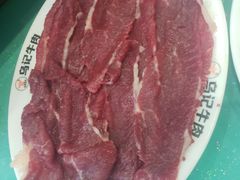 -乌记鲜活牛肉城(金砂东路店)