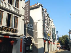 -道林古镇