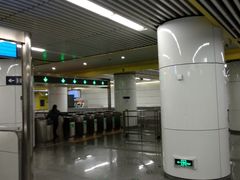 -蒲黄榆(地铁站)