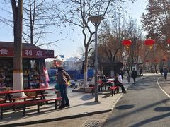 -裕华世纪公园
