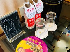 -西安锦江国际酒店