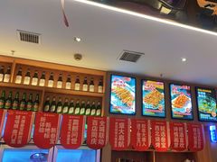 -叁宝烤肉• 西安烧烤(凤城十二路店)