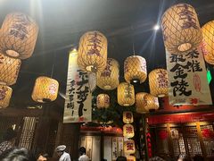 -南京大牌档(济南万象城店)