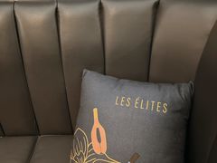 -LES ELITES 英集荟(南京西路店)