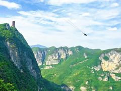 -重庆云阳龙缸景区