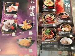 -乐天大喜屋(创兴广场店)