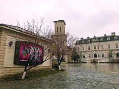 -北京张裕爱斐堡酒庄