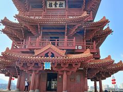 -星湖旅游景区七星岩