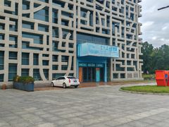 -证大喜玛拉雅中心