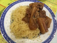 牛腩牛筋捞面-麦奀云吞面世家(佐敦店)