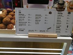 菜单-西树泡芙(湖滨银泰in77B区店)