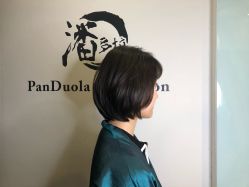 点击看大图 -东方麒麟·潘多拉SALON
