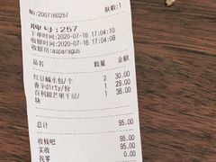 -81BAKERY(大学路店)