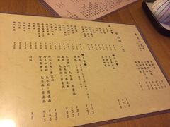 菜单-章之鱼家(体育东路店)