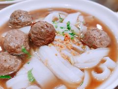 牛筋丸河粉-食味稻汕头小吃(方庄店)