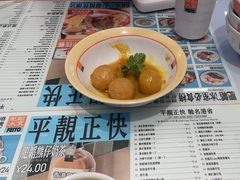 -肥韬茶餐厅(海上世界店)