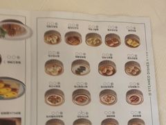 -顺峰·粤菜海鲜·早茶自助(阜成店)