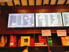 -丁莲芳(红旗路店)
