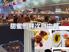 -克丽司汀酒店-日光阁餐厅