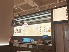 -赵记传承·中国甜品(福州总店)