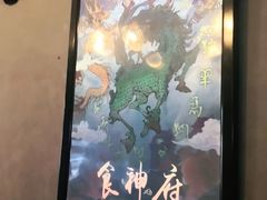 -奇门密室(五一新干线店)