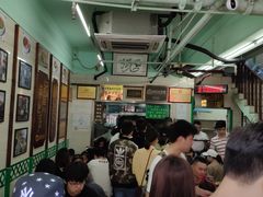 大堂-清真蒋有记(老门东店)