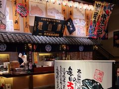 -千代武日本料理(哈西店)