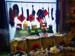 -长湘居(数码大厦店)