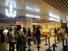 门面-麦陌(正弘城店)