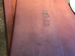 -苏浙汇(朝外店)