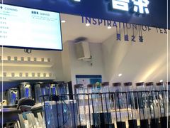 门面-喜茶(上海正大广场店)