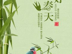 -快乐海鲜酒楼(滇池路店)