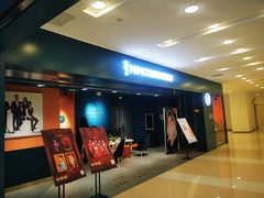 -海马体照相馆(北京apm店)