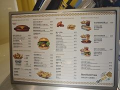 -纽约薯条(世豪广场店)