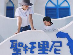 -北戴河碧螺塔海上酒吧公园