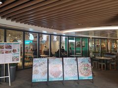 门面-潮米果蚝烙·潮汕小吃(海乐荟店)