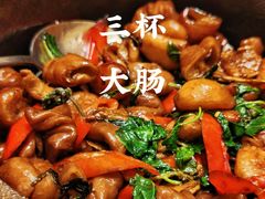 -光头匠